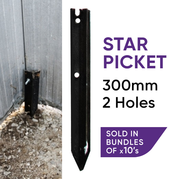 Star Picket 300mm Super Site HQ